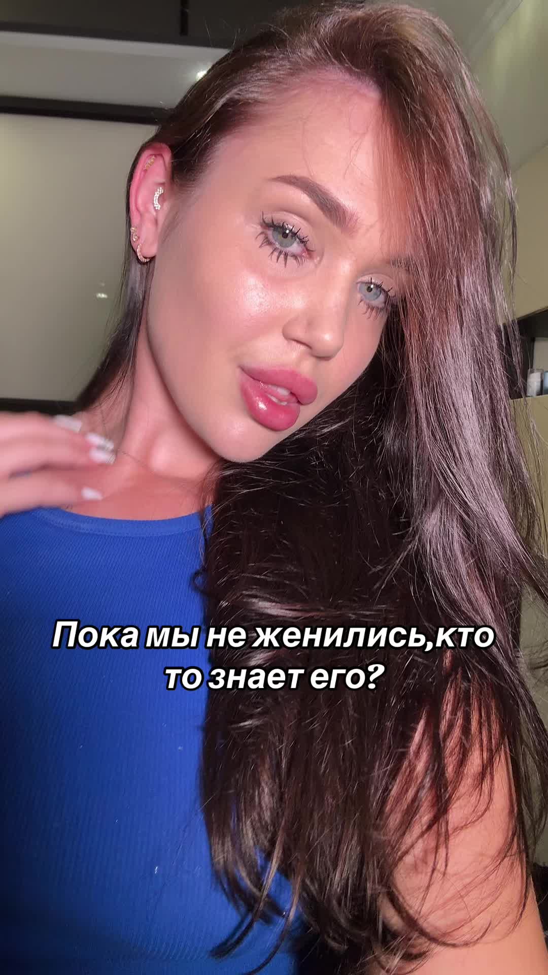 @ANATTIEN