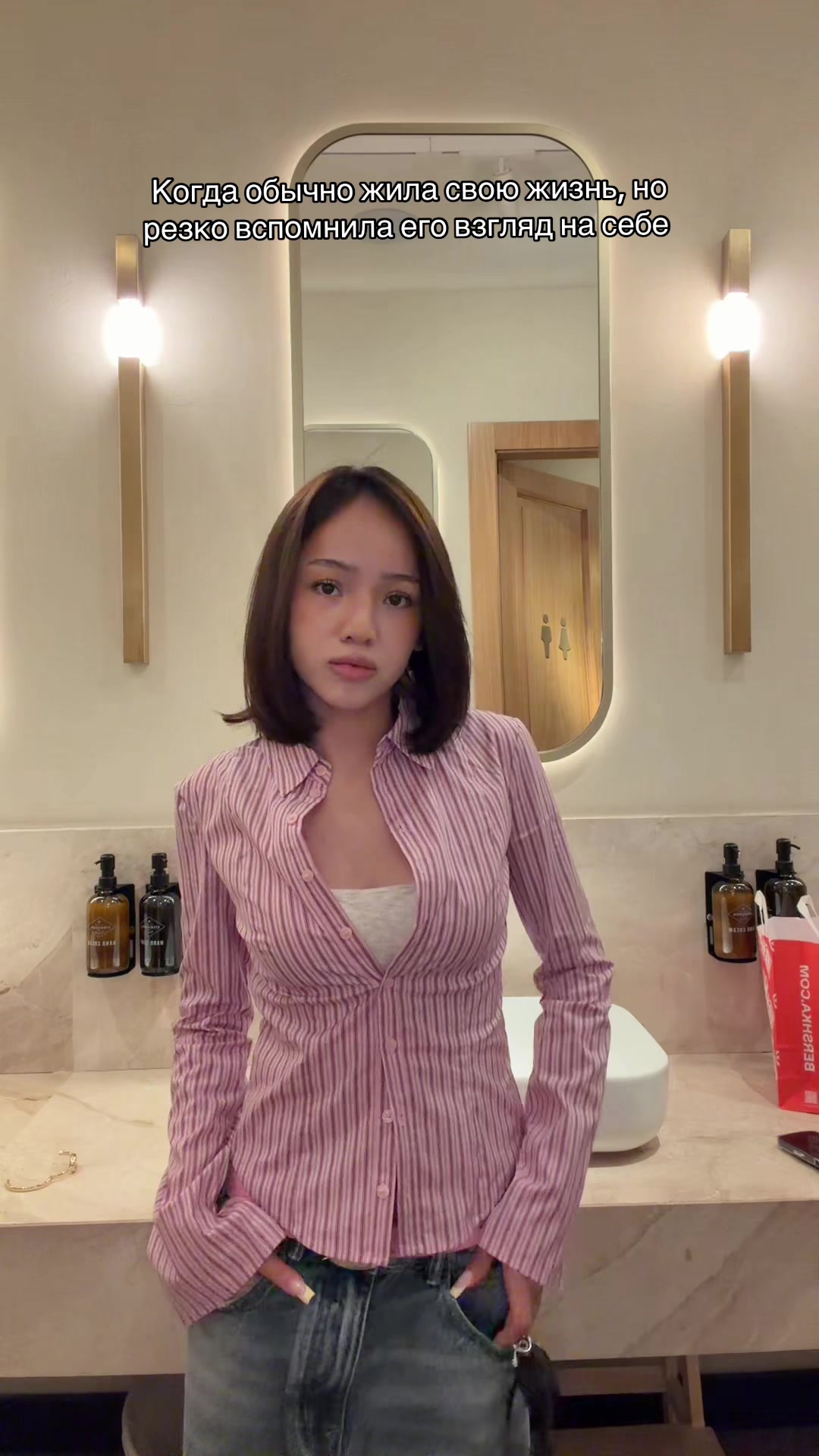 @скитлс