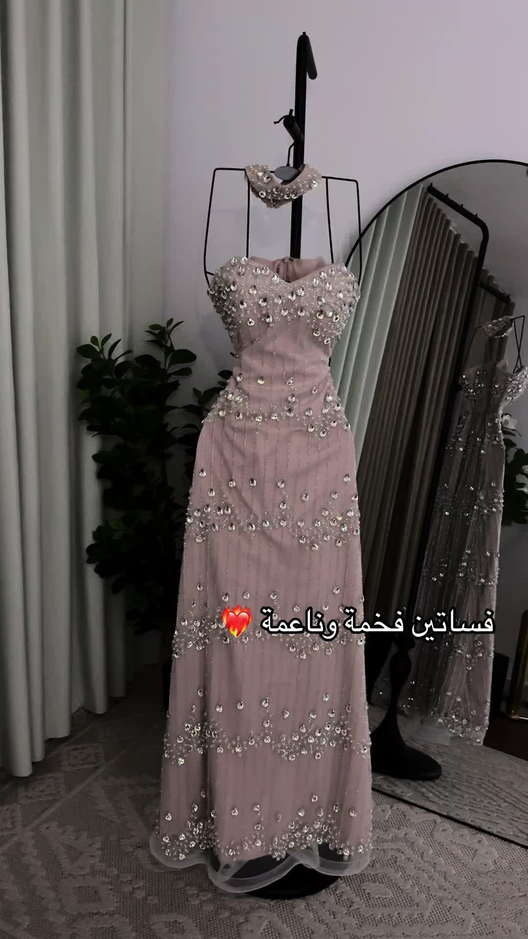 @غزال 🦌(فساتين غزال)