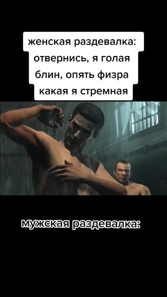 @слава