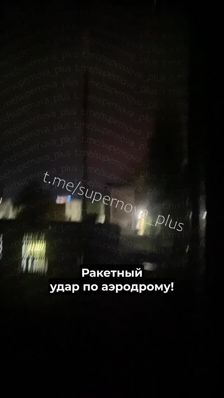 @Санич
