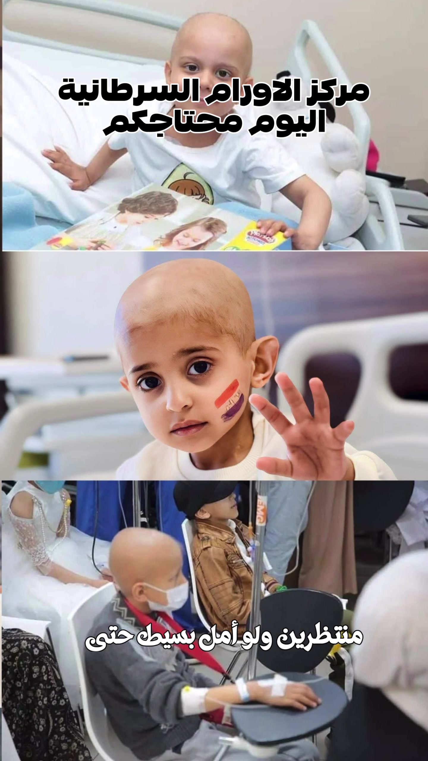 @علي دبش