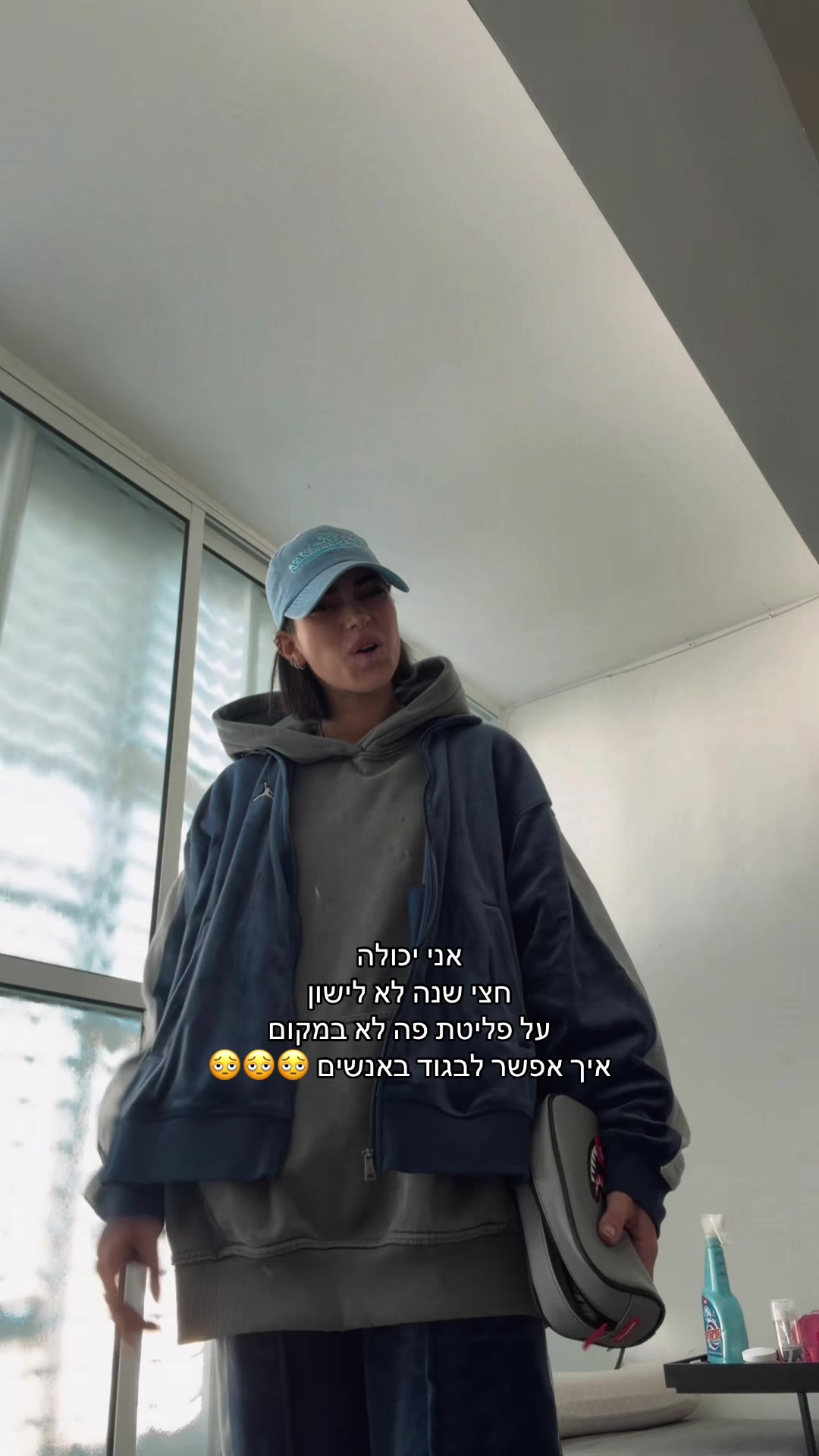 @LORALBLUM