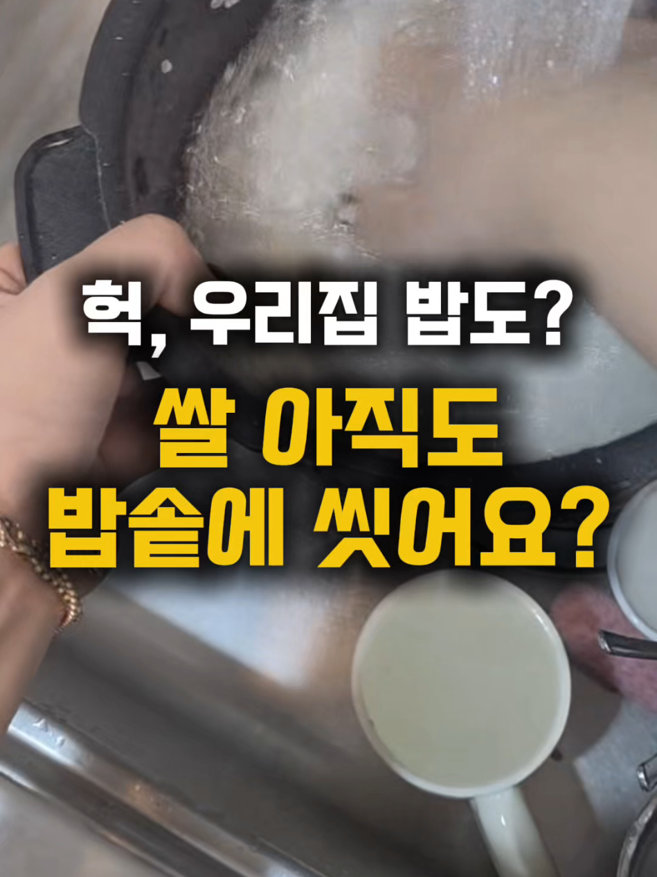 @작은홈연구소