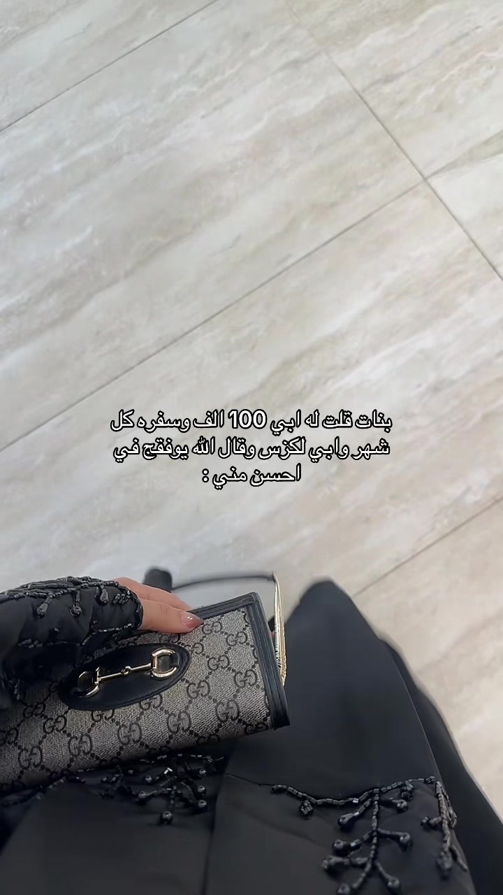 @عبايات إلـــورا