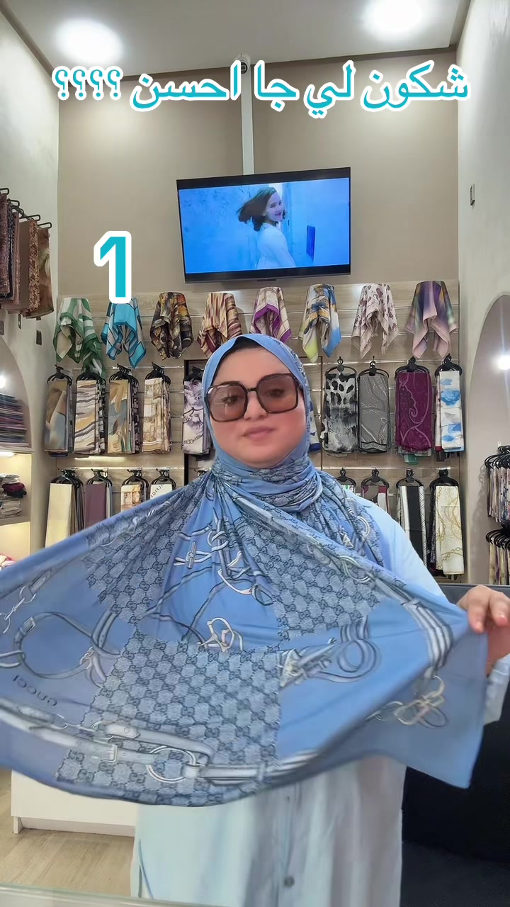 @FOULAROUKI.Ma 🌸
