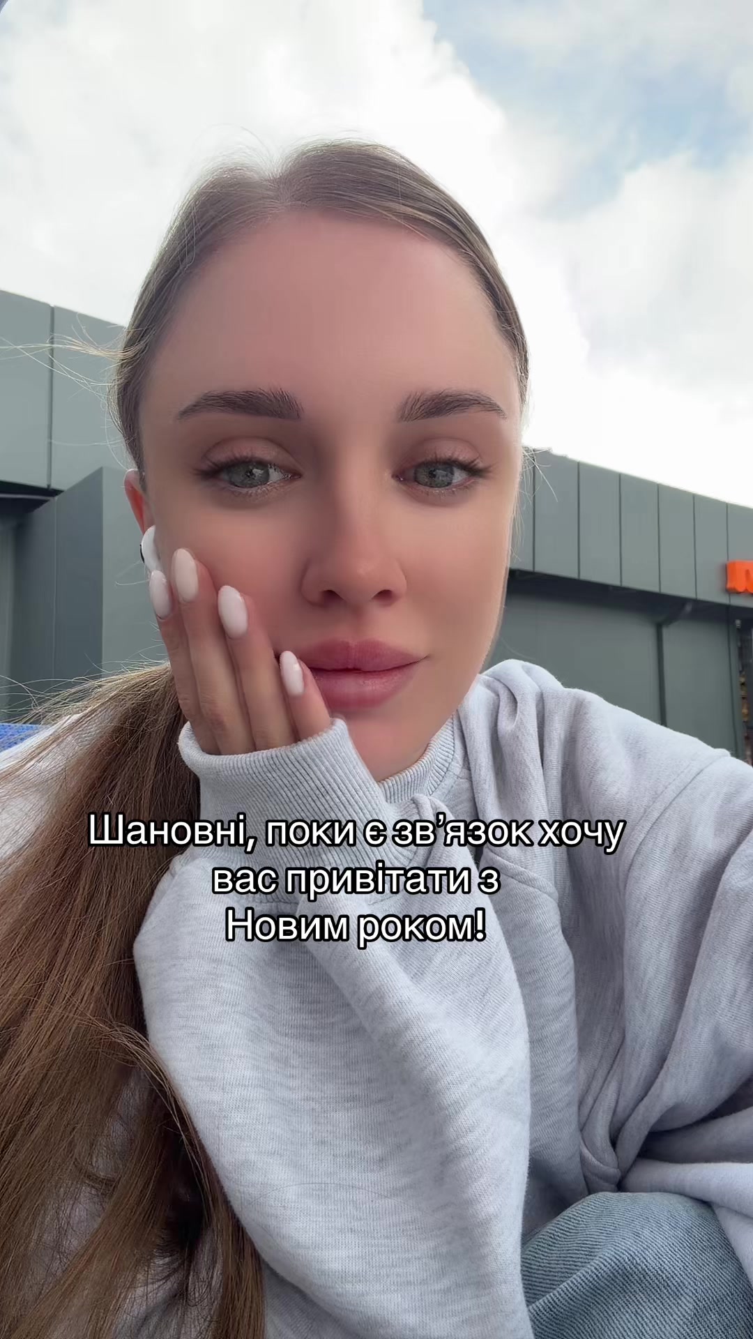 @OLYASIK