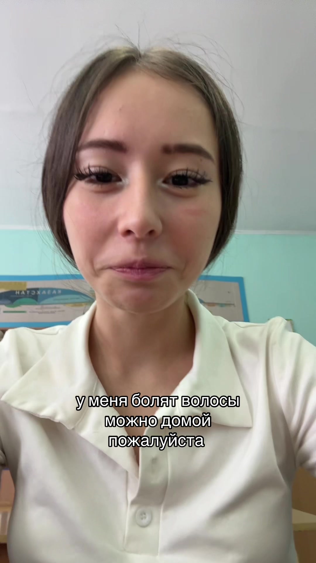 @vampik