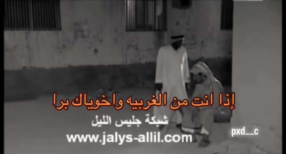 @قمر راكب همر