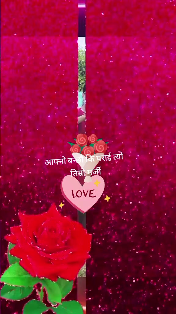 @laxmi bhujel