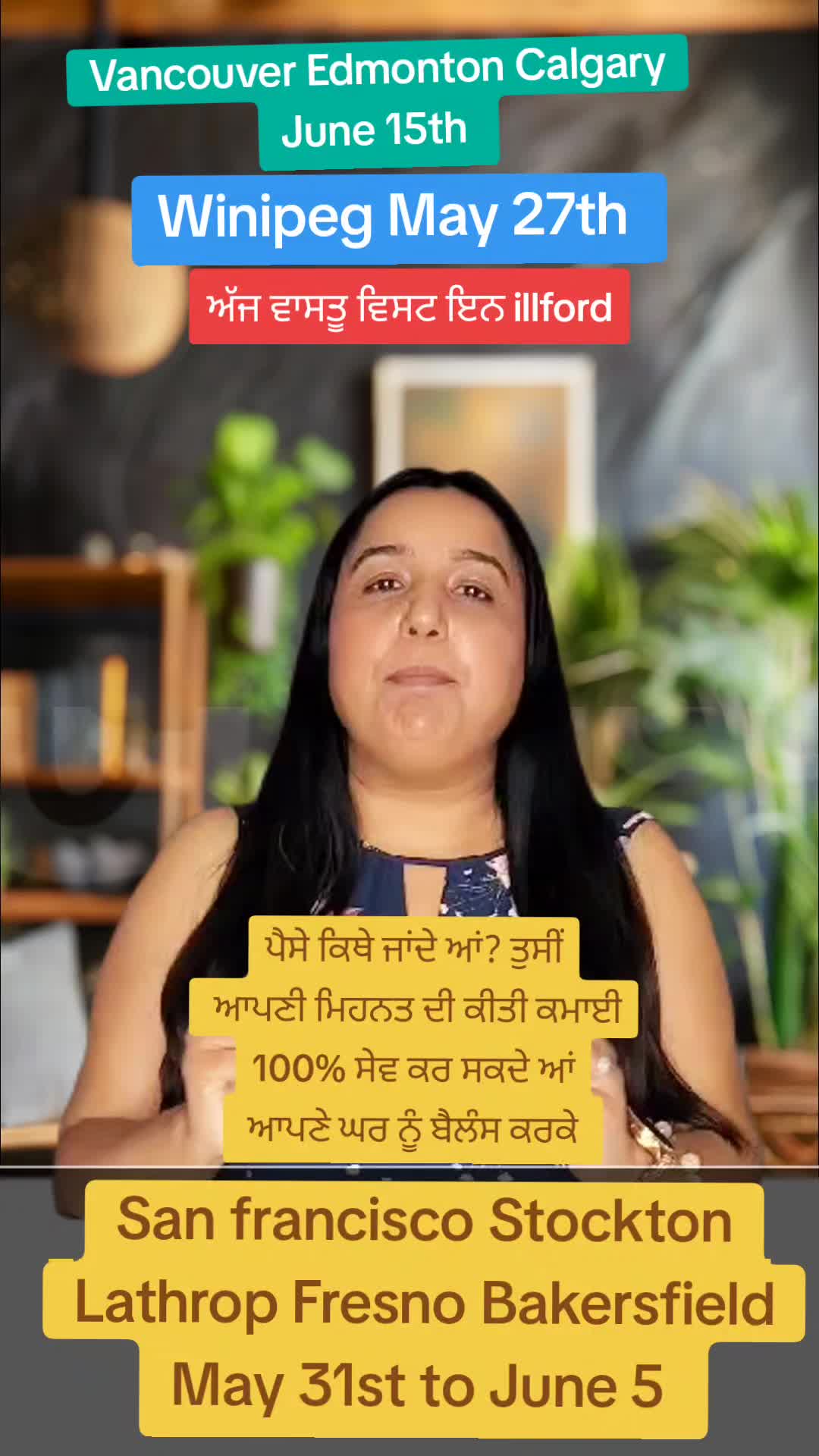 @Sarbjit for vastu