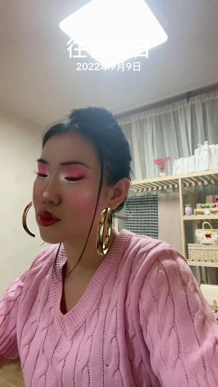 @โค๏ธ ๐๐
ฐ๏ธ๐
ณ๐
ฐ๏ธ โค๏ธ