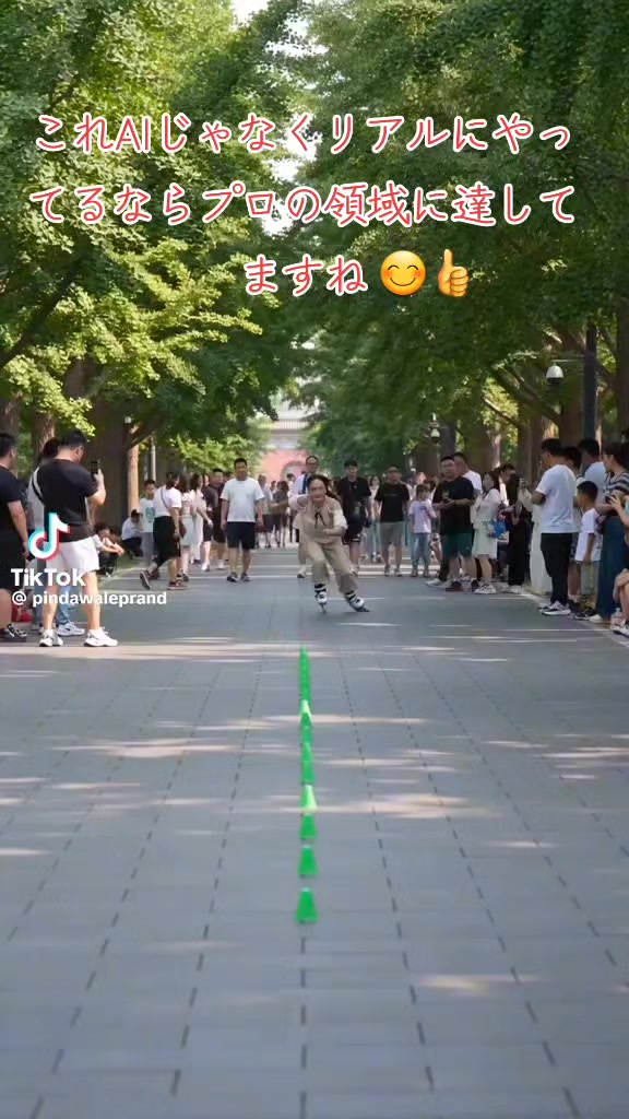 @TAKU