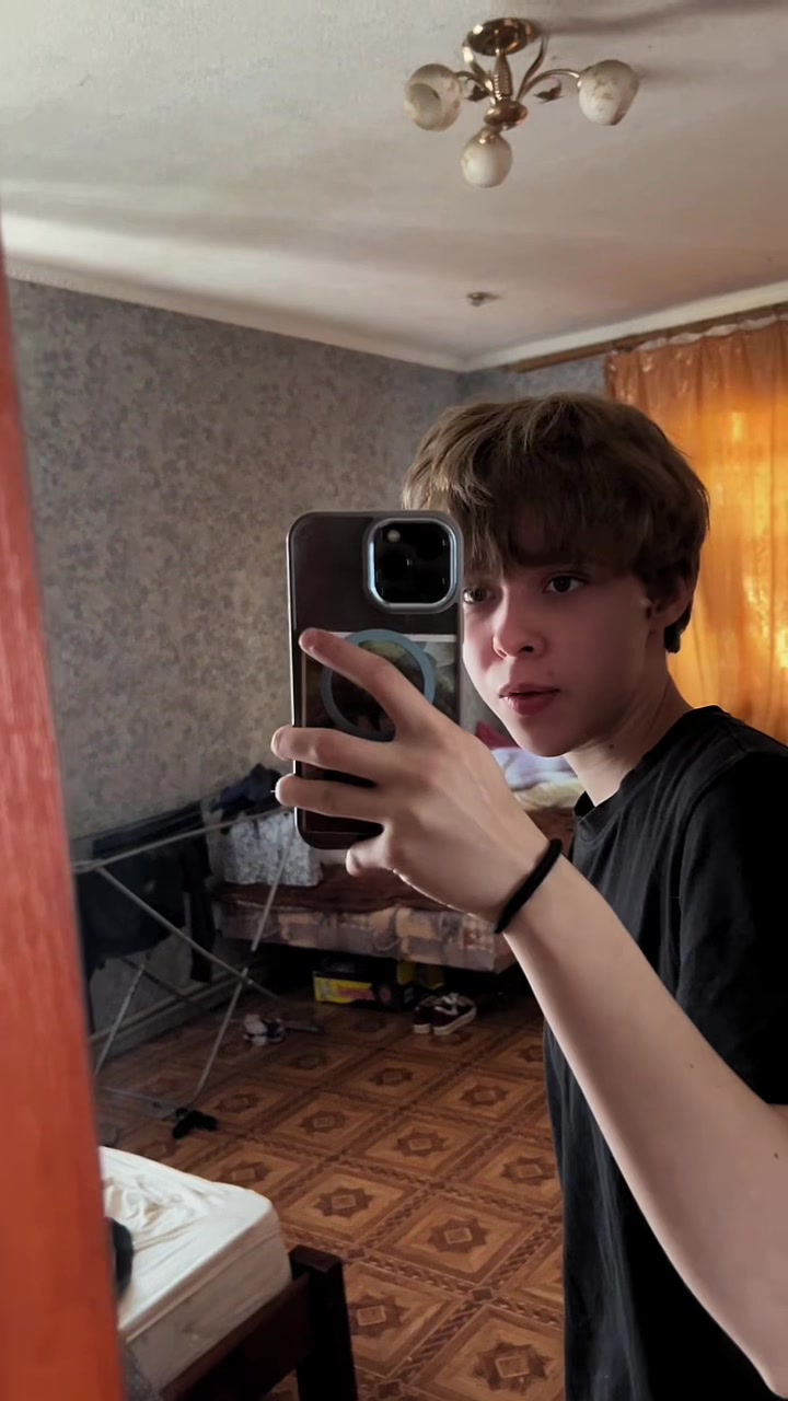 @вериск