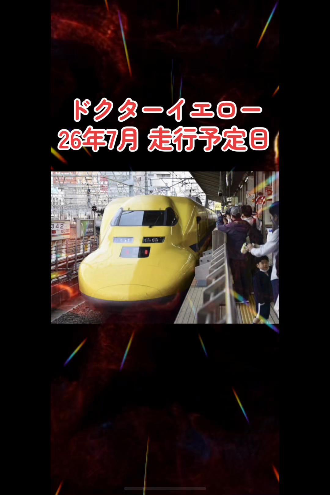 @✈️🦅🐹 チョロたん 🐹🦅✈️