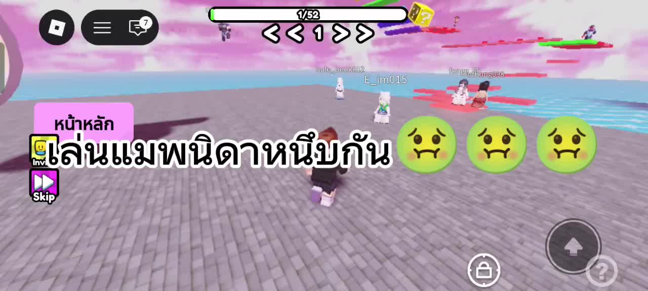 @ปลื้มซี่ขี้ระเบิด🥵🤢🙄🫪😳💩✨