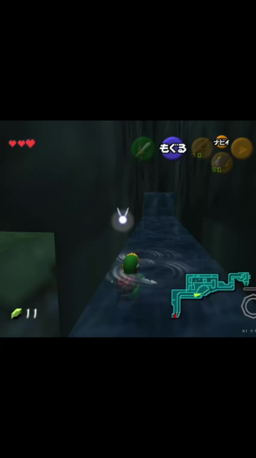 @MillennialN64Dad