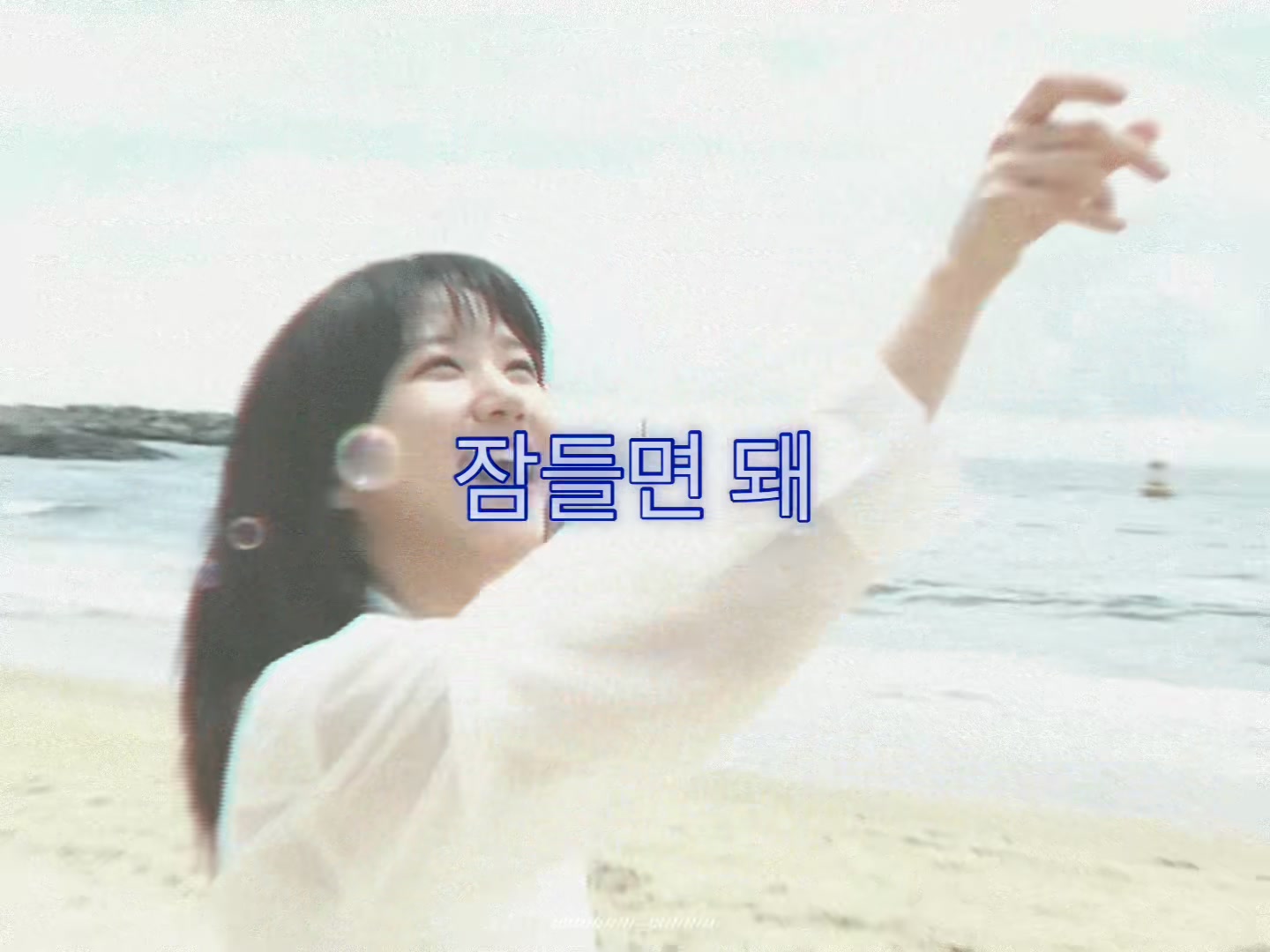 @버니콩빈ஐ