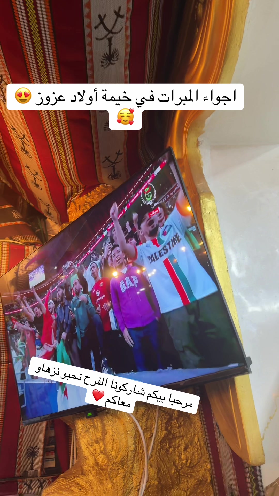 @Farouk (مطعم الخيمة)