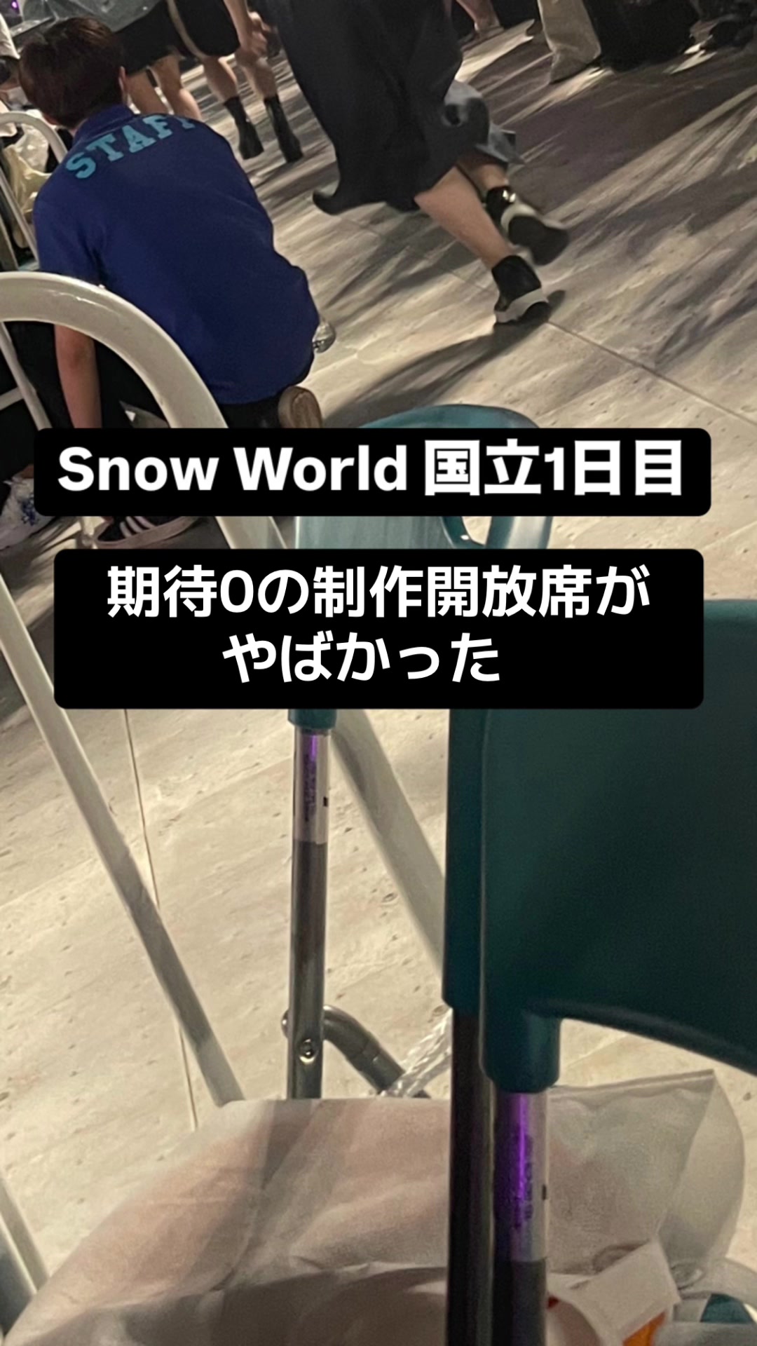 @SHIO