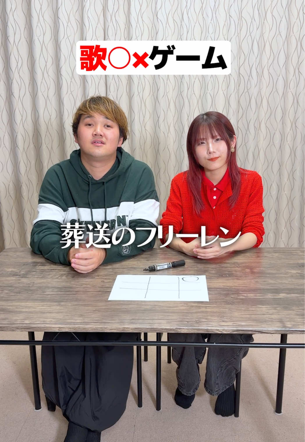 @WHITEBOX【official】