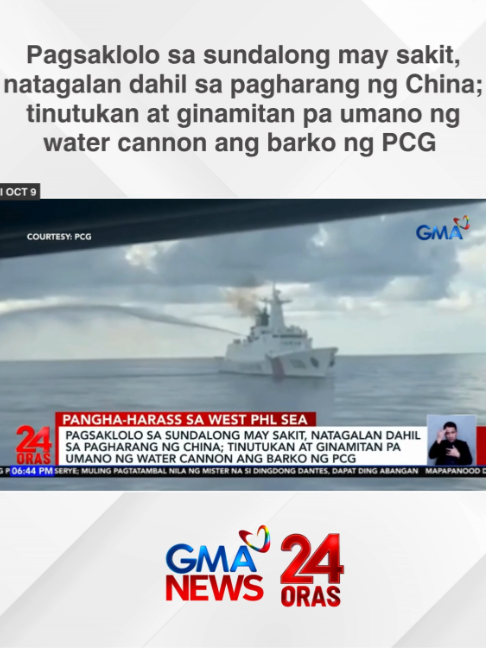 @24 Oras