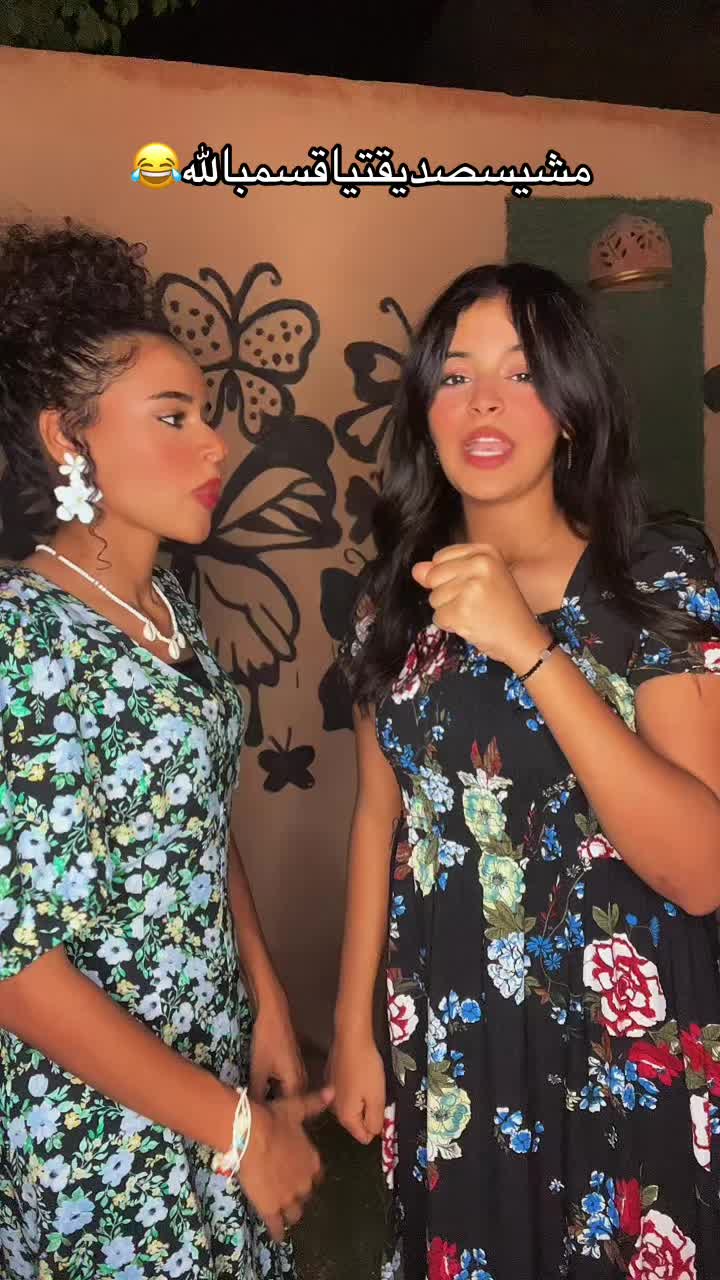 @Salma Yasser