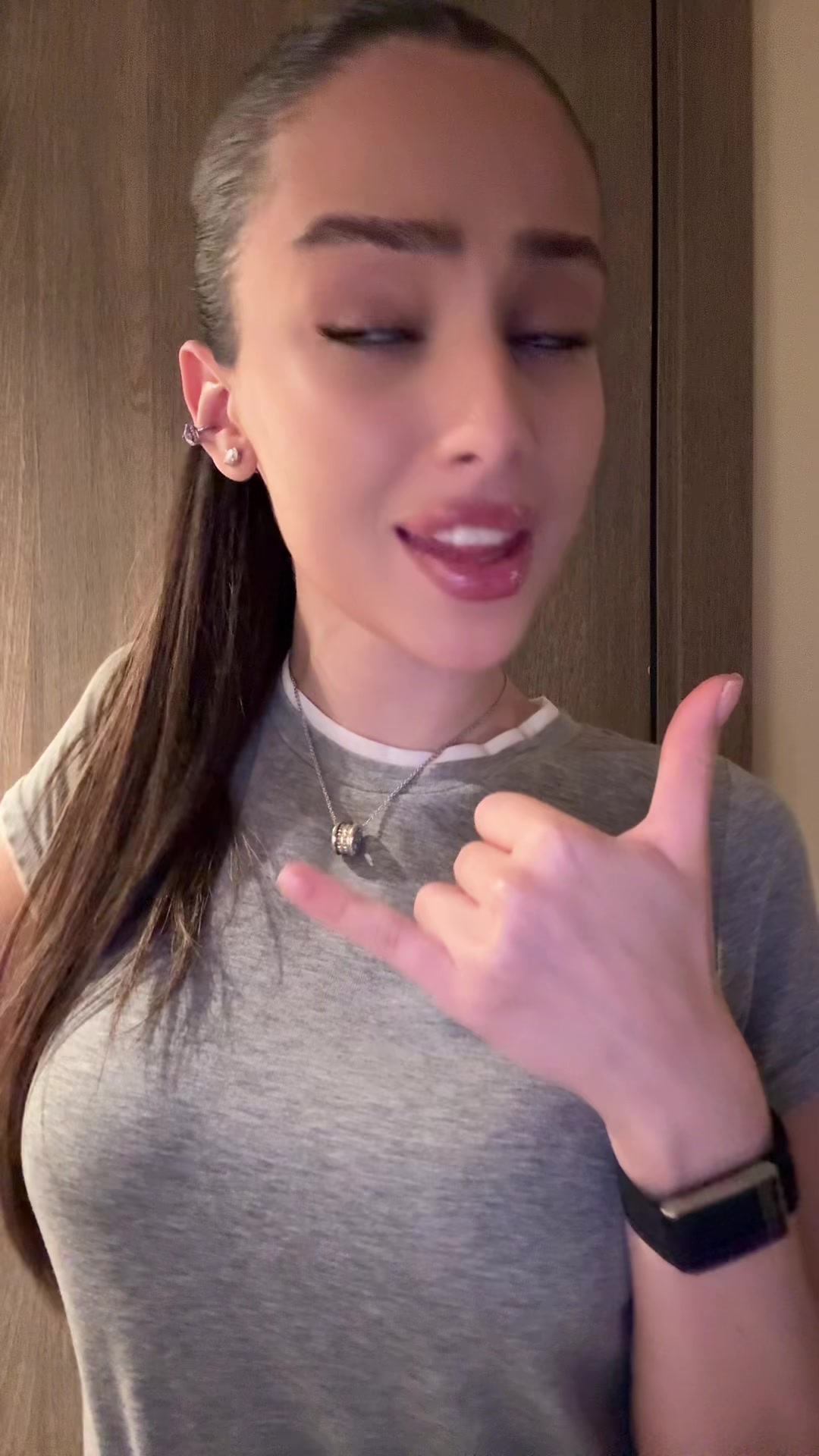 @сати