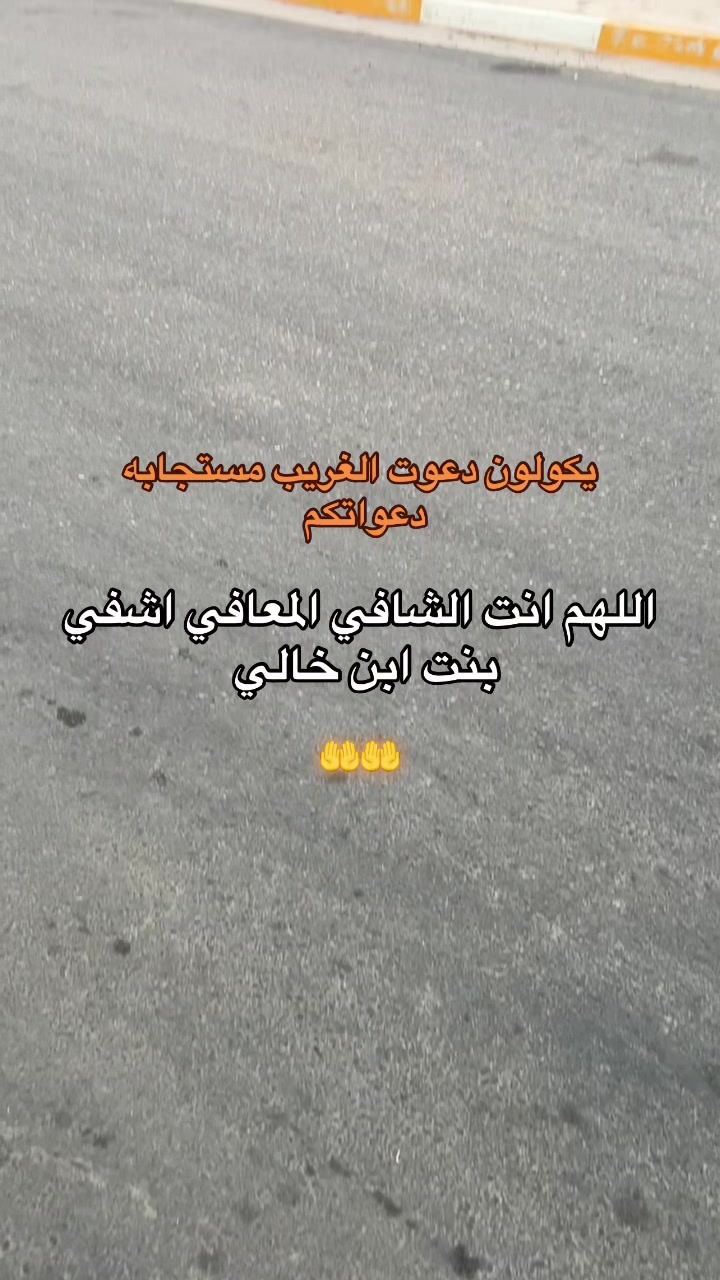 @『 ربــوحي 📸