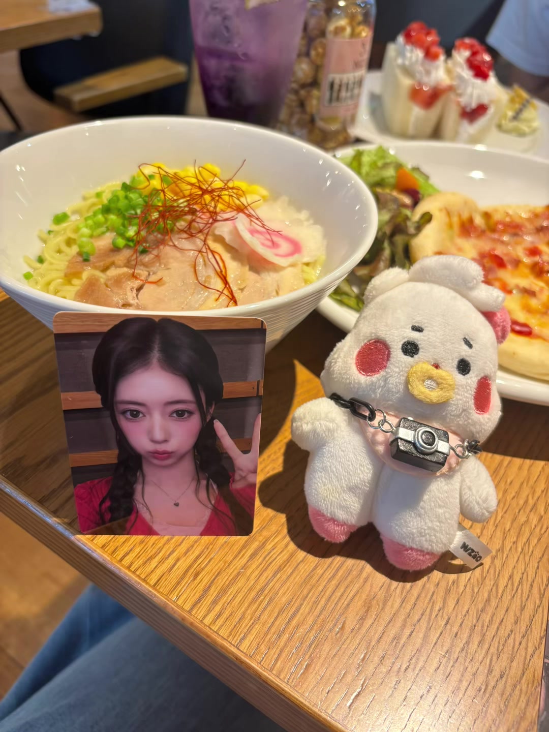 @Mai
