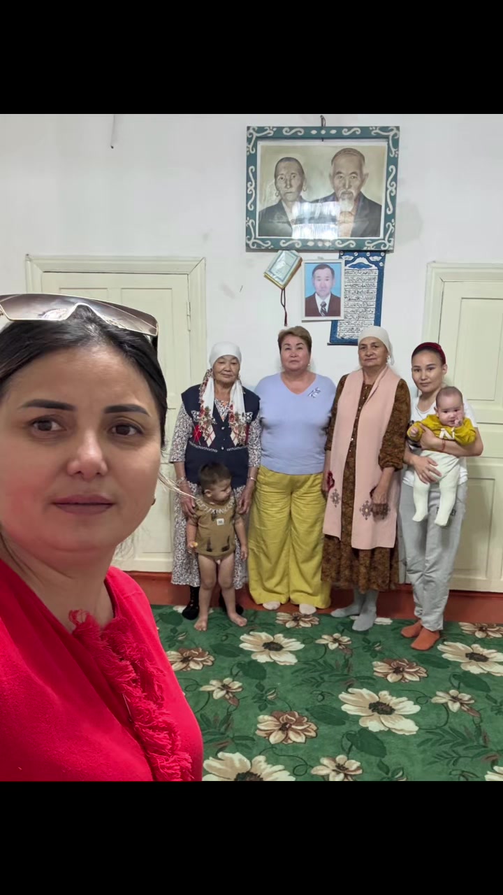 @Кенже.