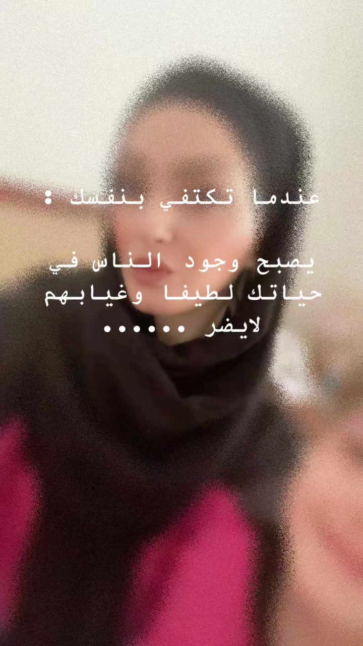 @Faten Moneer | تسويق وإعلانات