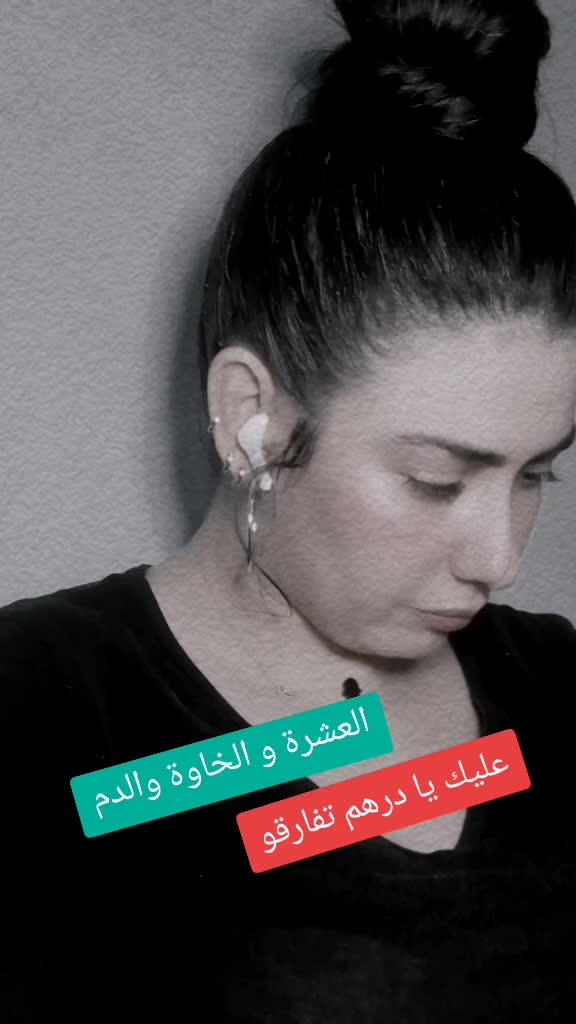 @✨زينب✨