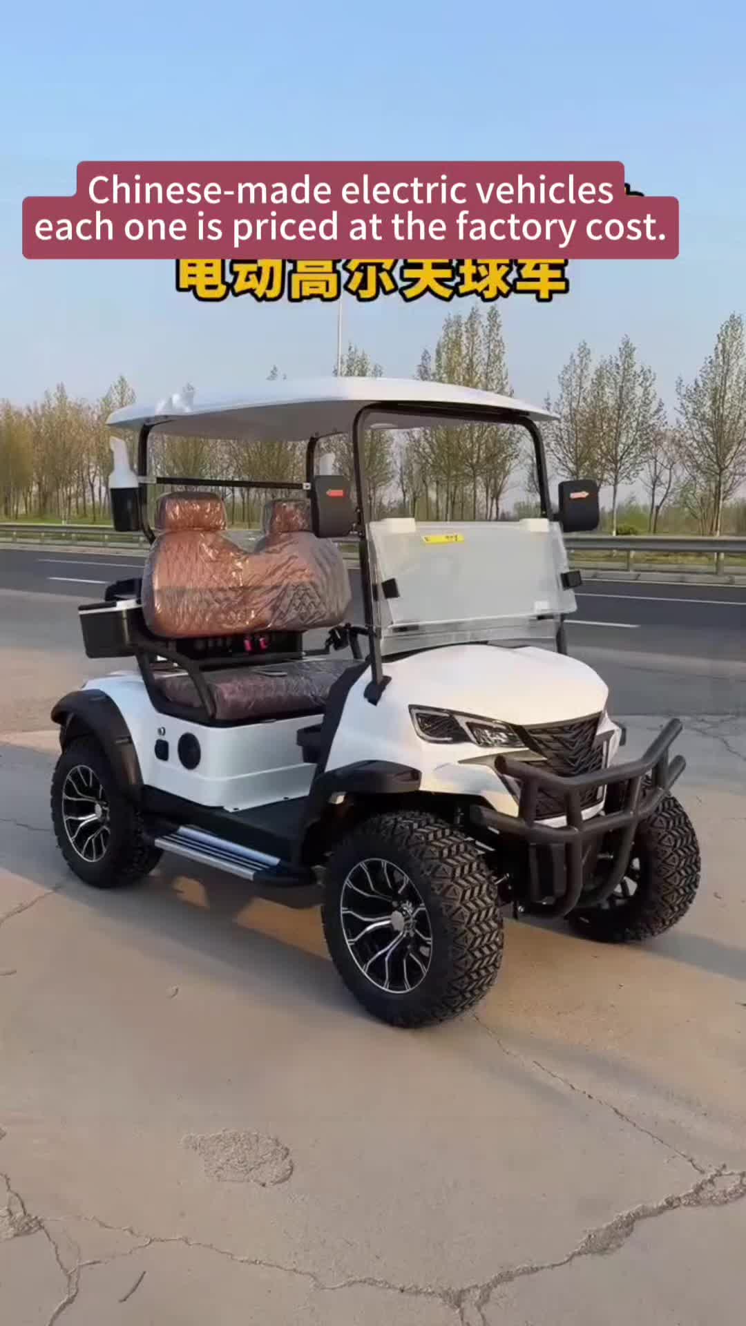 @China Electric Tricycle-Jason