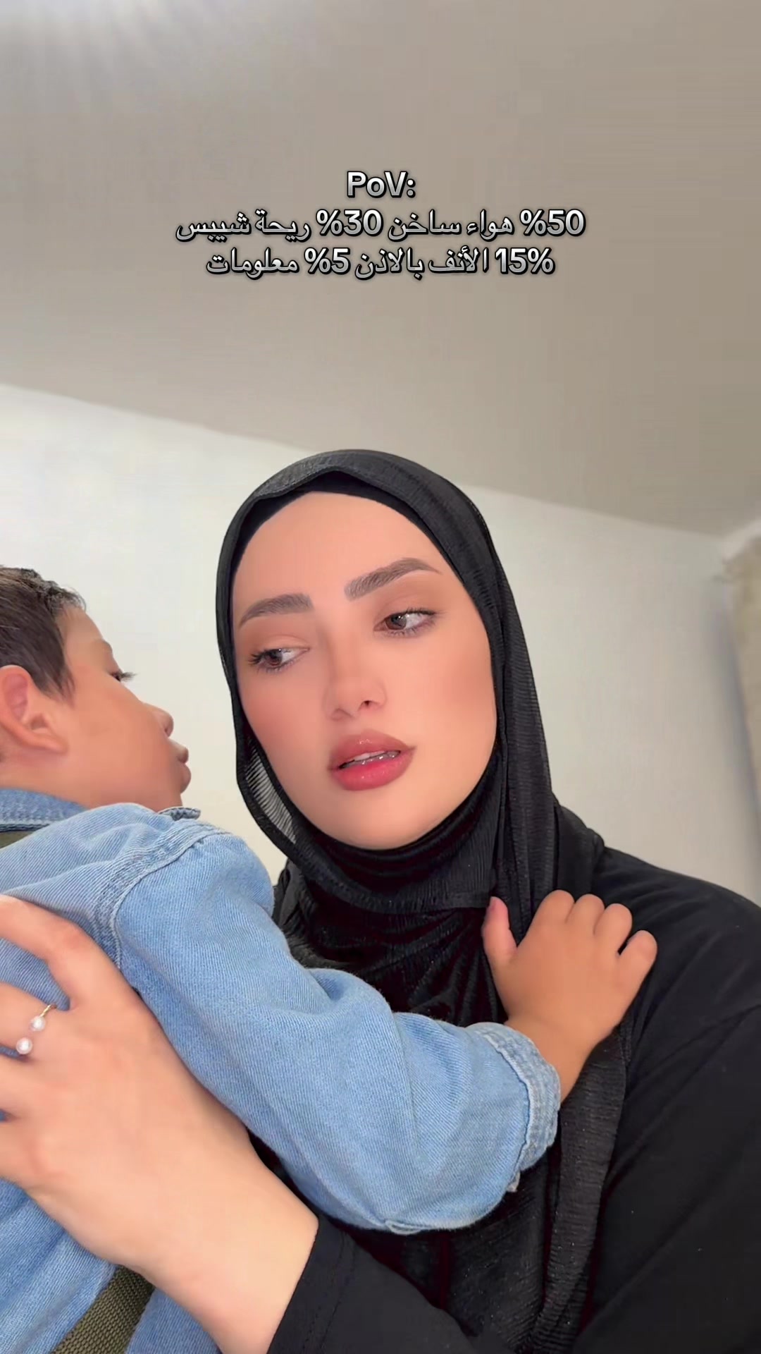 @رغد الخالد