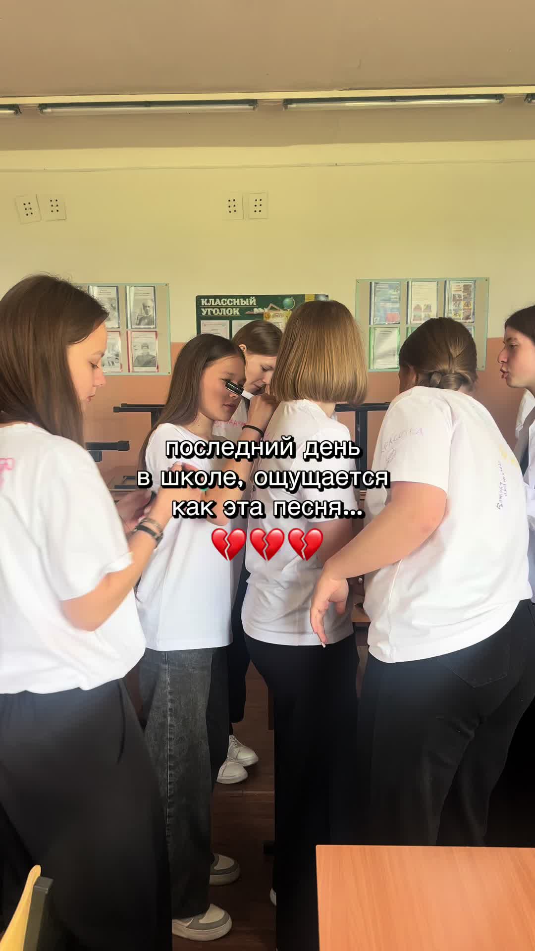 @Ainya🎀