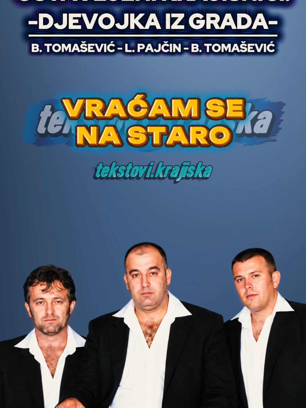 @Текстови Крајишка