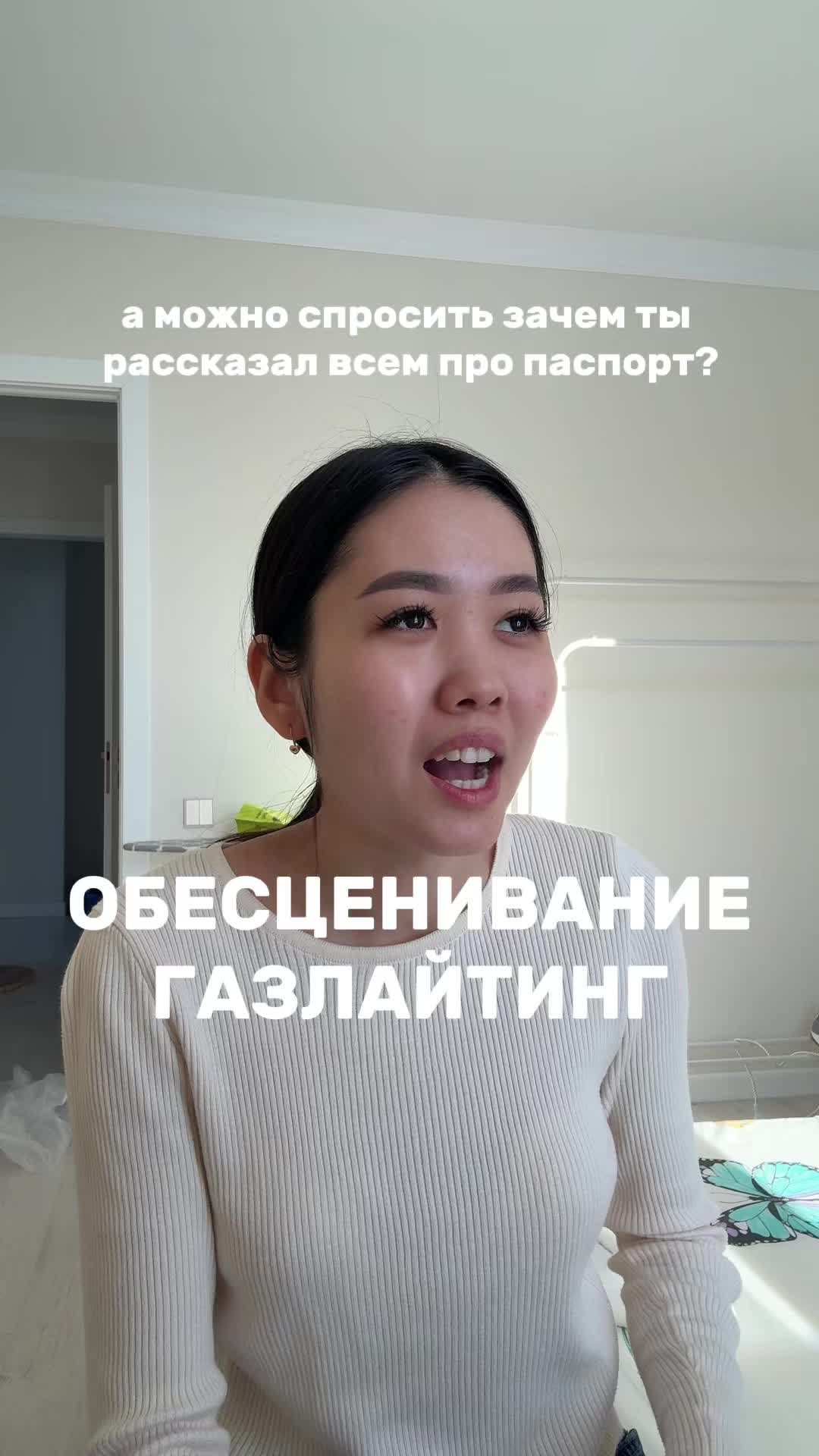 @Nazlik