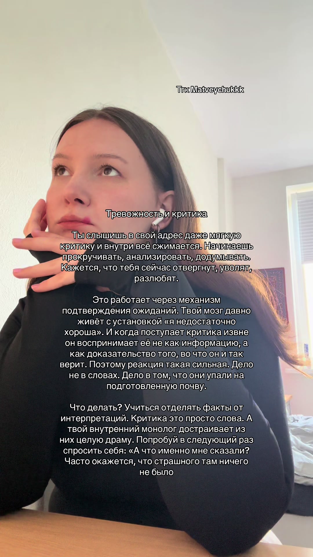@matveyka