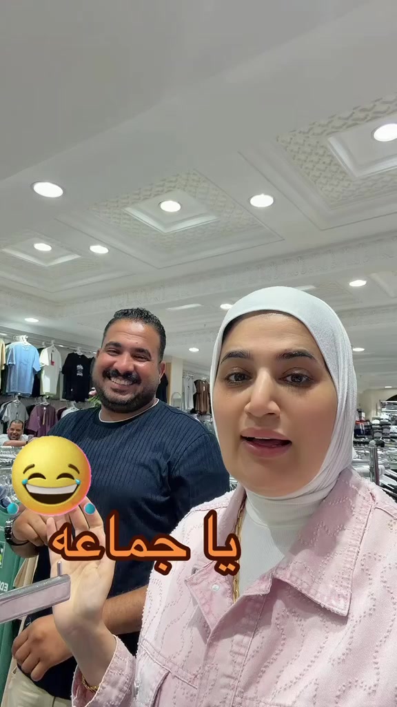 @Ghanem Elwan