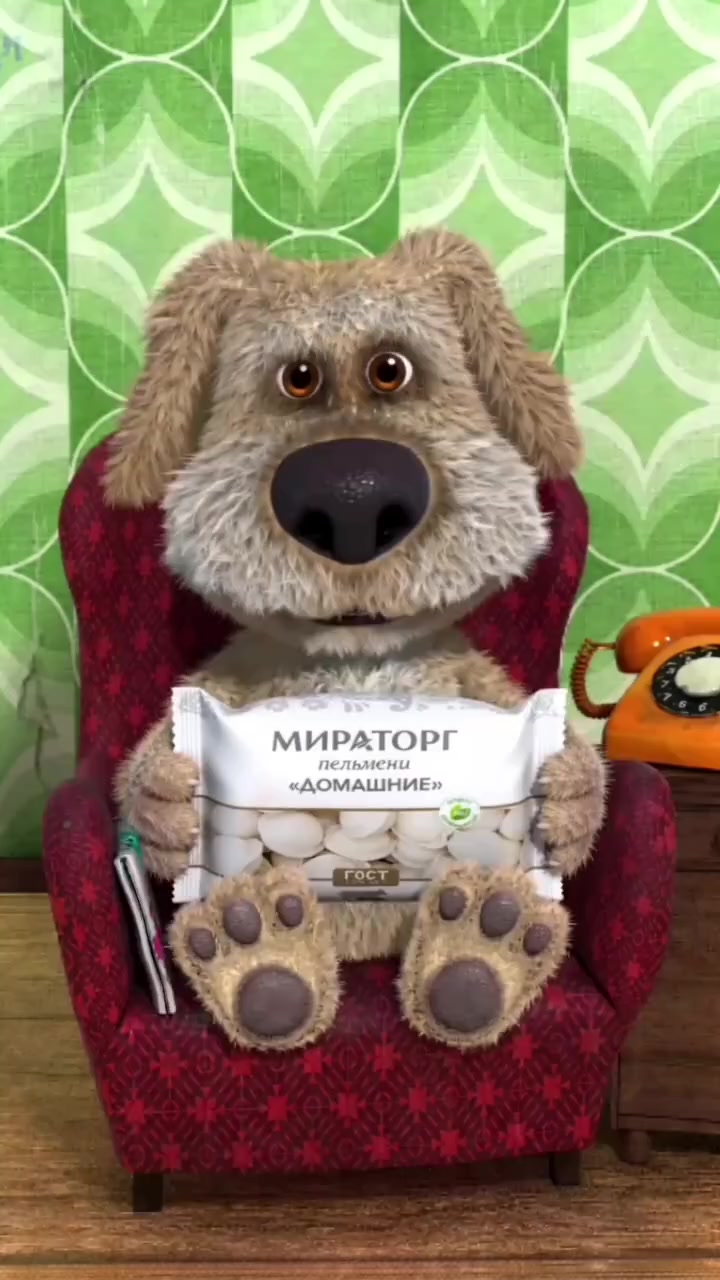 @UTC|DTC|санс🩵