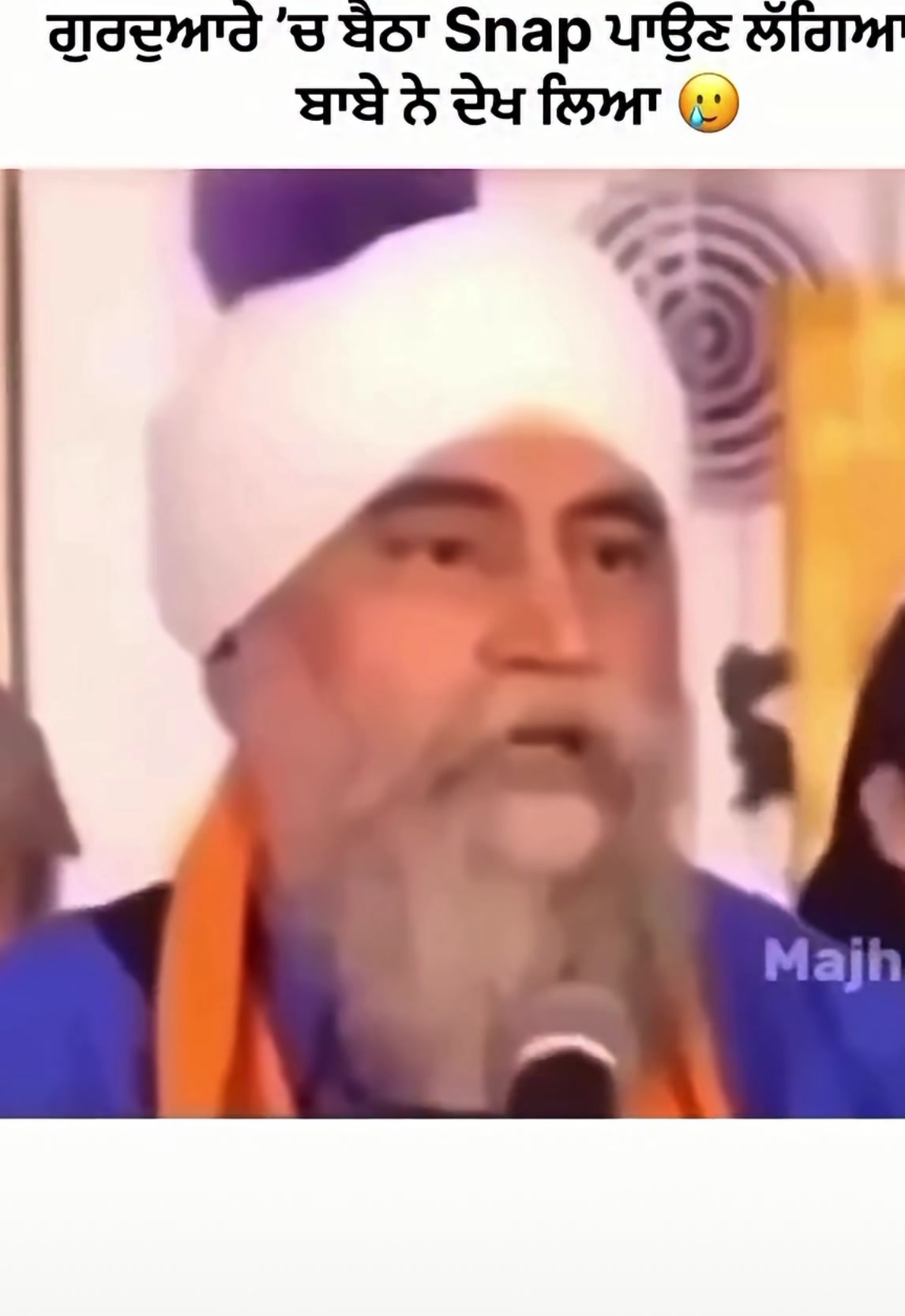 @Punjabi_Mehkman