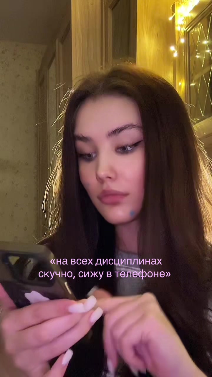 @Житникова Надя | Nadushka