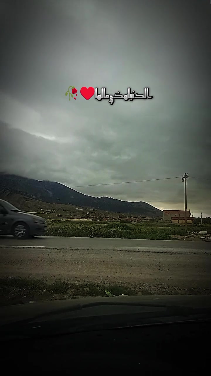 @𝑿&Oslash;_𝑪𝒉𝒂𝒌𝒆𝒓 _𝑿&Oslash;