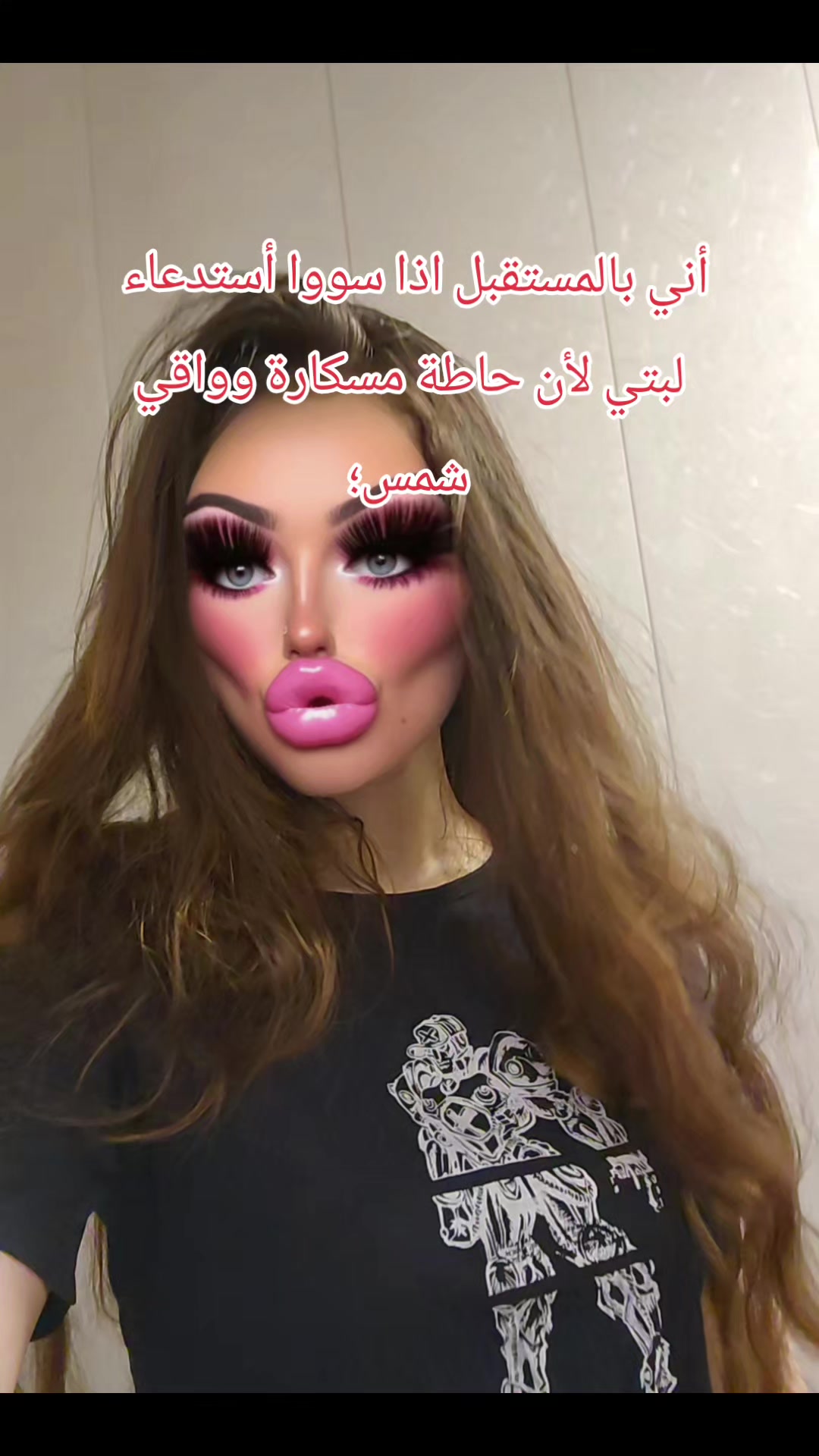 @Bsbosa 🪽