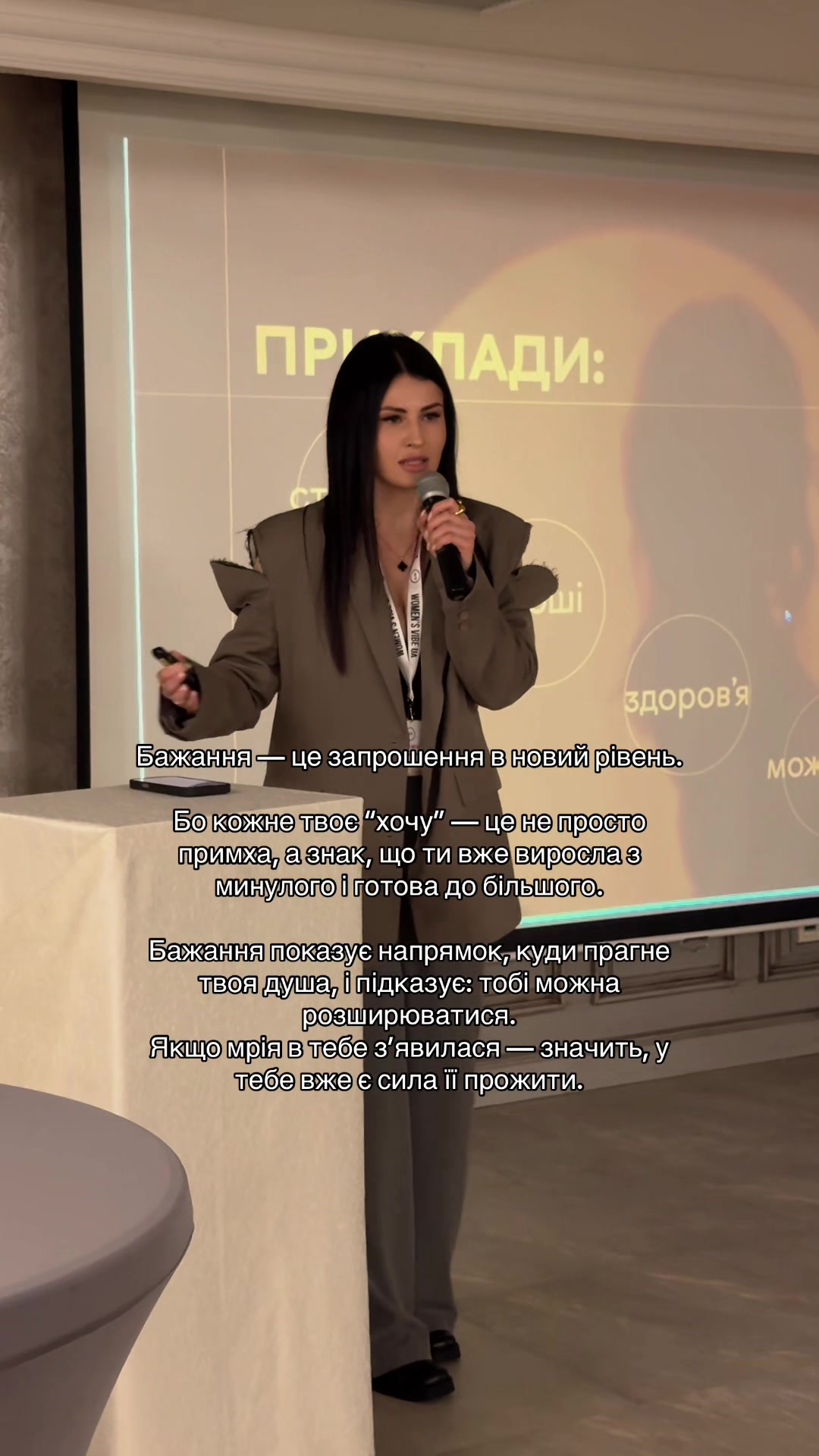 @Yulia Rich