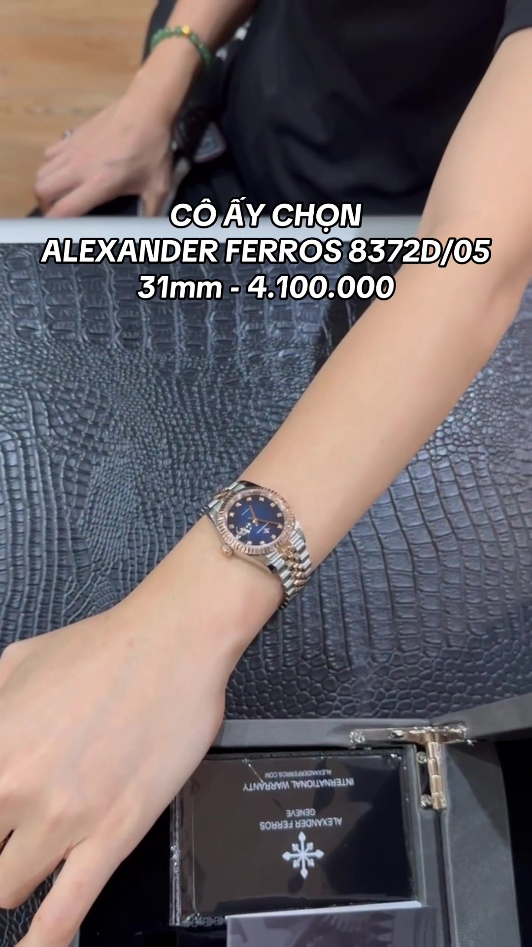 @Alexander Ferros Việt Nam