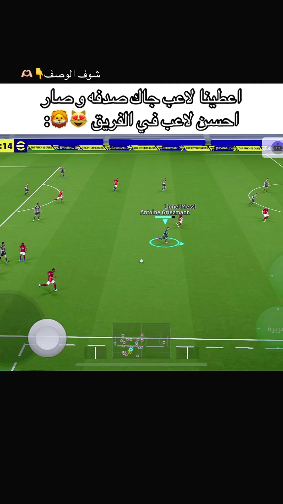 @𝗣𝗘𝗦メ𝗕𝗟𝗔𝗬 || 🎮
