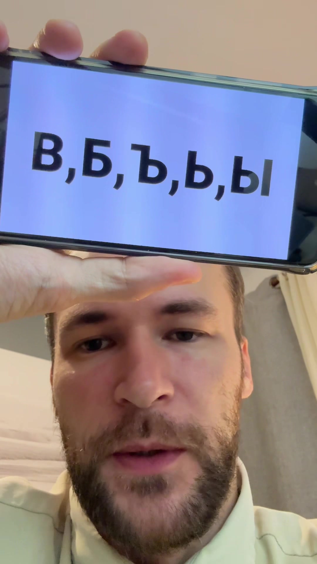 @russian.so.easy