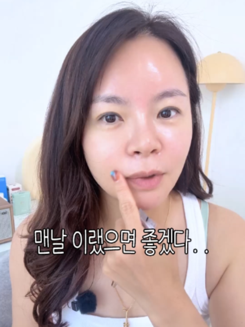 @하이킴 약사